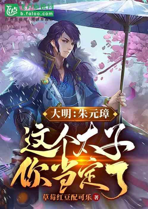 破酥包怎么做破酥包的配方游戏画面